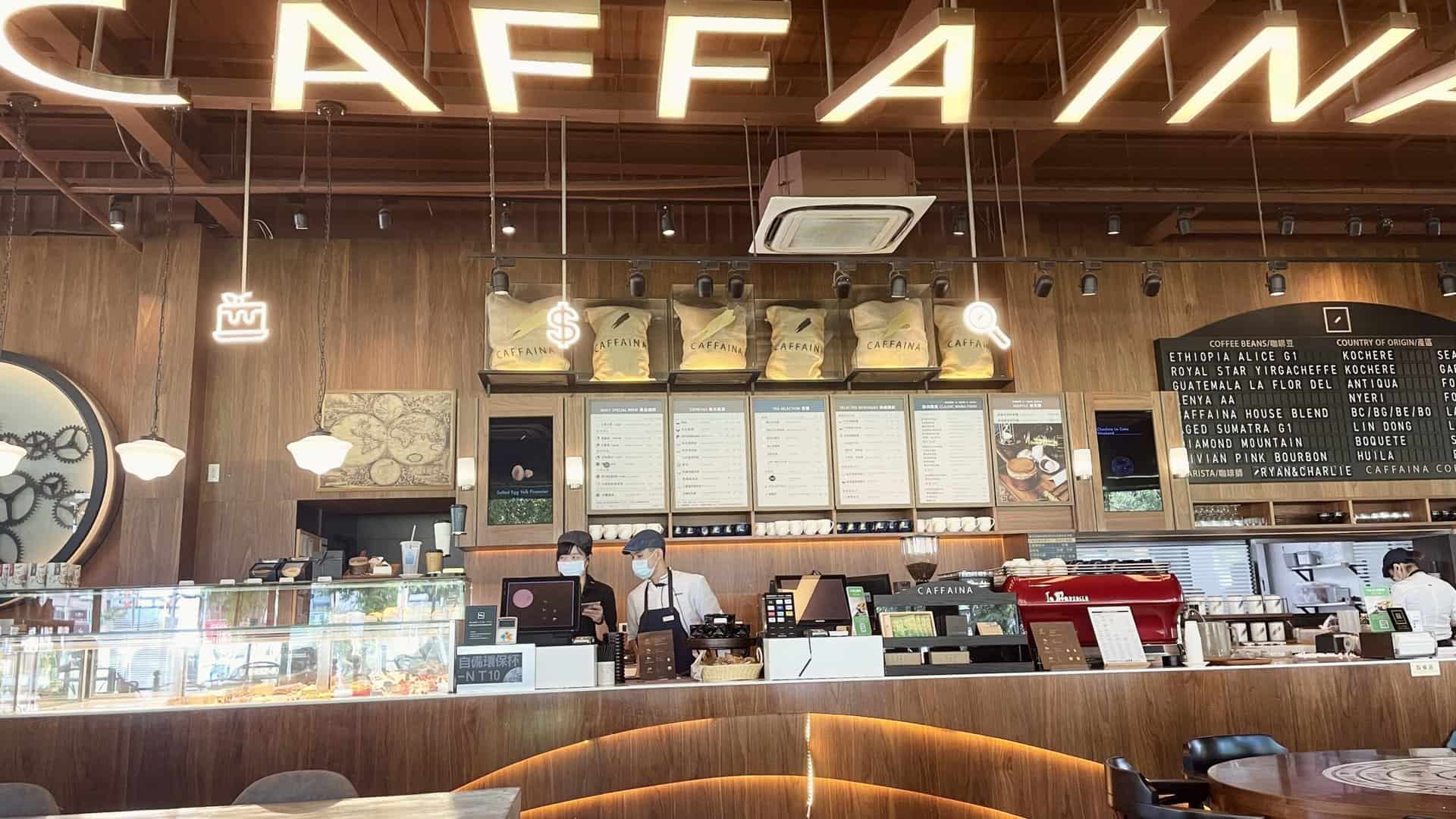 CAFFAINA: A Forest-Themed Coffee Shop with a Beautiful Afternoon Tea Experience